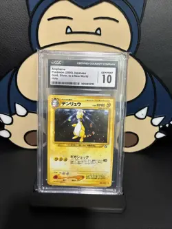 CGC 10 Ampharos Japanese Neo Genesis 181 Holo Pokemon Card #181 - Image 1