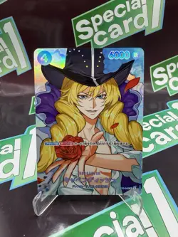 One Piece Card Game Cavendish OP10-045 SP R Parallel Japanese OP10 OP16 - Image 1