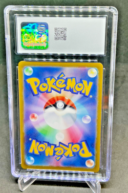 CGC 10 - 2024 Pokemon Japanese Super Electric Breaker ALOLAN DUGTRIO #116 - Image 2
