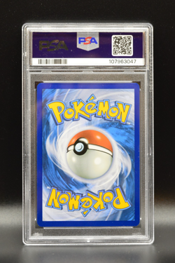 Chansey Twilight Masquerade #187/167 Illustration Rare Pokemon PSA 9 MINT 2024 - Image 2