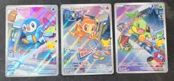 Pokemon TCG First Partner Illustration Collection Series 1 Gen 4 Sinnoh Starter - Image 1