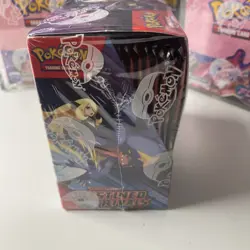 Pokemon TCG Destined Rivals new sealed booster box 36 packs Post Within 24hrs!!! - Image 4