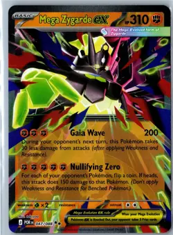 Mega Zygarde ex - Perfect Order 047/088 - Double Rare Holo NM - Pokemon Card - Image 1