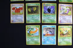 18x Vending Series Old back Vintage Glossy Pokemon Card Japanese - Squirtle etc. - Image 4