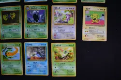 18x Vending Series Old back Vintage Glossy Pokemon Card Japanese - Squirtle etc. - Image 5