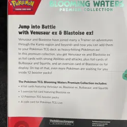 POKEMON Scarlet & Violet 151 Blooming Waters Premium Collection, Sealed Box is - Image 4