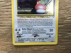 Vintage Pokemon TCG Neo Revelation Porygon2 12/64 Holo Rare Good Condition MP - Image 5