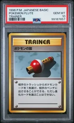 Pokemon Flute 1996 Base Set Japanese TRAINER PSA 10 🔥🔥🔥 - Image 1