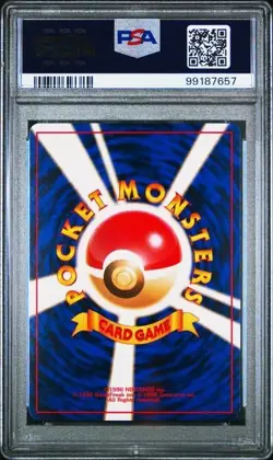 Pokemon Flute 1996 Base Set Japanese TRAINER PSA 10 🔥🔥🔥 - Image 2