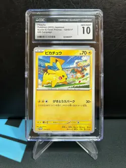 PIKACHU 2023 Pokemon Japanese Gift Campaign Promo vs Charizard 120/SV-P - CGC 10 - Image 1