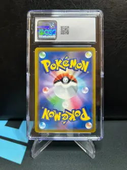 PIKACHU 2023 Pokemon Japanese Gift Campaign Promo vs Charizard 120/SV-P - CGC 10 - Image 2
