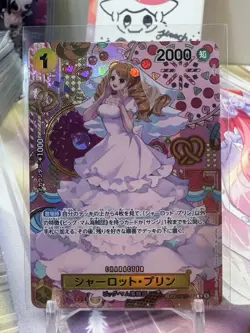 Charlotte Pudding OP03-112 SP Alt Art Two Legends ONE PIECE Card Game Japanese - Image 1