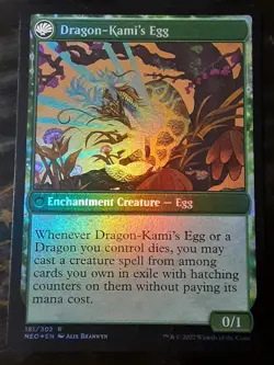 The Dragon Kami Reborn Prerelease FOIL , Kamigawa ND , NM , MTG, FREE SHIPPING - Image 3