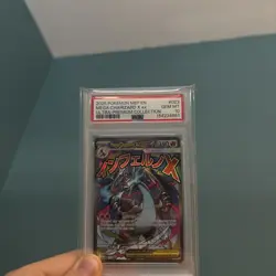 Pokemon Mega Charizard X ex Black Star Promo #023 PSA 10 Gem Mint UPC - Image 1