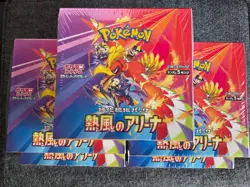 SV9a Heat Wave Arena Booster Box w/ Shrink Pokemon Japanese - UK Seller - Image 1
