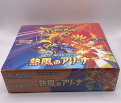 SV9a Heat Wave Arena Booster Box w/ Shrink Pokemon Japanese - UK Seller - Image 4