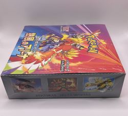 SV9a Heat Wave Arena Booster Box w/ Shrink Pokemon Japanese - UK Seller - Image 5