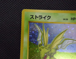 Pokemon TCG Scyther Quick Starter Gift Set Holo lv.23 HP60 No.123 (Japanese) - Image 3