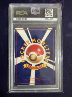 1999 Pokemon JPN Vending Masaki Promo #94 Gengar-Holo PSA 9 - Image 2