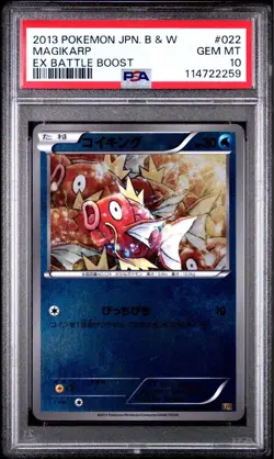 【Gem Mint PSA10】Pokemon Card Magikarp Rev Foil 022/093 Battle Japanese 2013 F/S - Image 1
