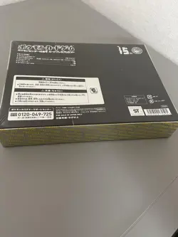 Pokemon Center 15th Anniversary Premium Card Set 2013 Japan Shrink Sealed Japan - Image 2
