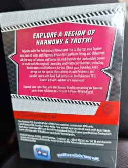Pokemon TCG Scarlet & Violet: White Flare Booster Bundle New Sealed Box 6 Packs - Image 2