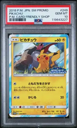 PSA 10 Pikachu 249/SM-P Sun Friendly Shop 2018 Pokemon Card Japanese - Image 1