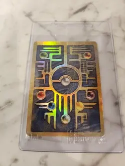 Ancient MEW Promo Card - Pokemon 2000 Movie Promo - Sealed Holographic Mew - Image 4