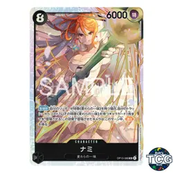 Nami SR OP15-086 Adventure of God's Island One Piece Card Game Japanese - Image 1