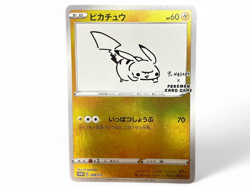 Pikachu 208/S-P YU NAGABA Promo Holo Japanese Pokemon Card from Japan[カ00205] - Image 1
