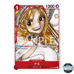 Nami C ST01-007 Promo Manga FILM RED Finale Set One Piece Card Game Japanese - Image 1