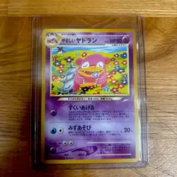 Pokemon Card Japanese Light Slowbro No.080 WOTC Old Back (Perfect Centering) - Image 1
