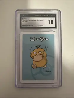 Old Maid Japanese Pokemon Center Red Back 2019 Promo Playing Card - Psyduck - Image 1