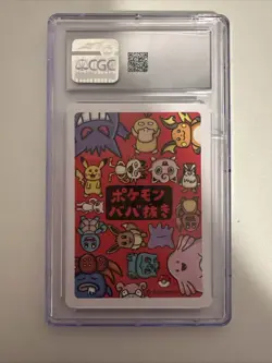 Old Maid Japanese Pokemon Center Red Back 2019 Promo Playing Card - Psyduck - Image 4