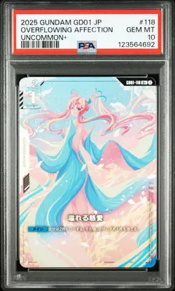 PSA 10 Gundam Card #118 Overflowing Affection Rare Collector Edition - Image 2