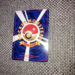 Pokemon TCG Rockets Drowzee Japanese #96 Gym Heroes Vintage Card Pocket Monsters - Image 4
