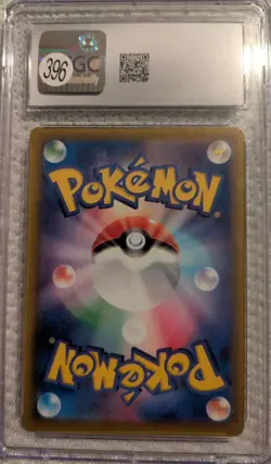Pokemon Umbreon VMAX Holo Card 048/069 Japanese Eevee Heroes Holo... CGC 10 - Image 2