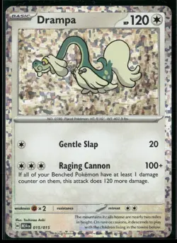 Pokemon - Drampa 015/015 2024 McDonald's Promos NM - Image 1