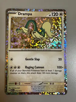 Pokemon Mcdonalds Dragon Discovery Drampa Holo 015/015 Pack Fresh - Image 1