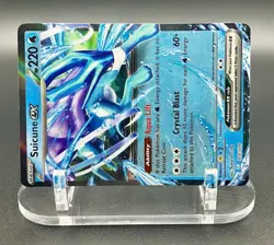 Pokemon TCG - Suicune EX 010/034 - Classic Holo - NM - Image 2