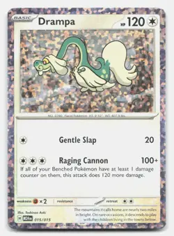 Drampa 015/015 Holo Promo McDonald's Promos 2024 Pokemon NM/LP - Image 1