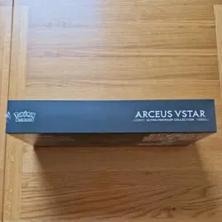 Pokemon TCG Arceus VSTAR Ultra Premium Collection New Sealed - Image 3
