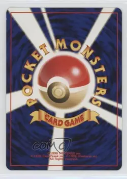 Celebi Holo Japanese Pokemon Neo Premium File 3 Promo #251 2000 - Image 2