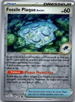 Carte Pokemon Dresseur Fossile Plaque ancien 080/086 Reverse - 2025 - Image 1