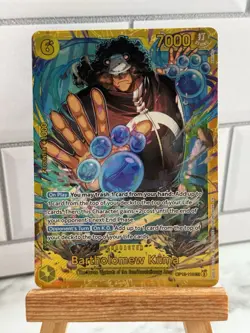 Bartholomew Kuma OP12-119 SEC Legacy of the Master ONE PIECE ENGLISH - Image 1