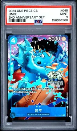 2024 ONE PIECE SIMPLIFIED CHINESE 2ND ANNIVERSARY SET #045 JINBE PSA 9 - Image 1