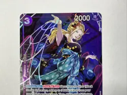 One Piece CCG - Black Maria OP08-074 (Alternate Art) - Image 5