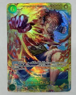 Monkey.D.Luffy OP13-118 Carrying On His Will SEC JP One Piece NM - Image 1