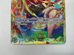 Monkey.D.Luffy OP13-118 Carrying On His Will SEC JP One Piece NM - Image 2