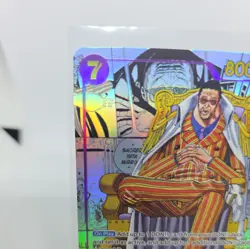 2026 One Piece The Time of Battle Borsalino Manga Art SSP #OP16-073 - Image 3